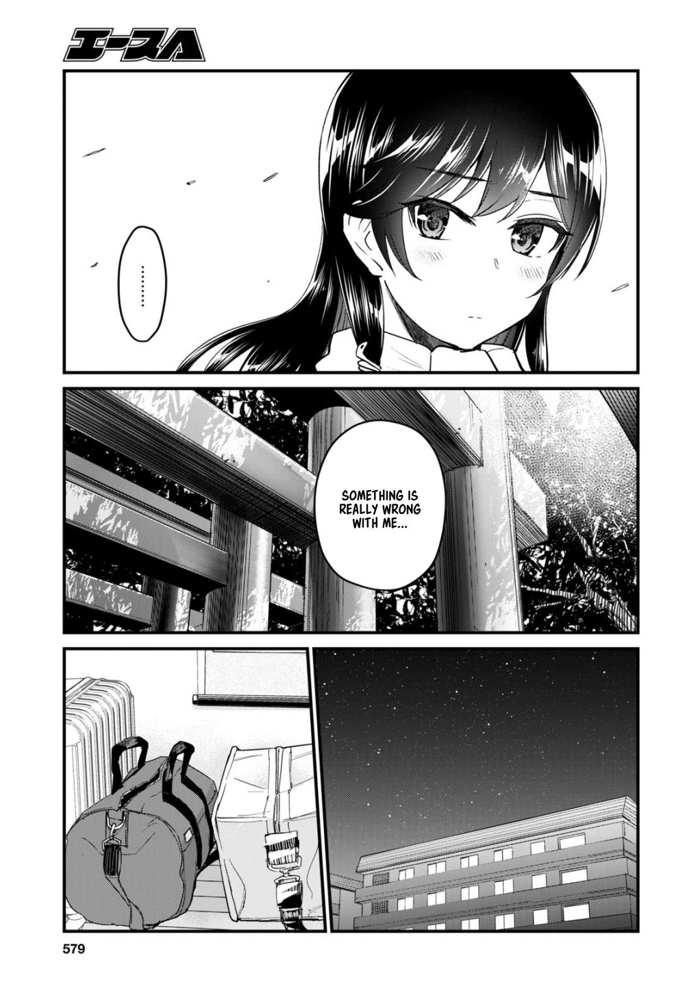Page 10 of Chapter 106