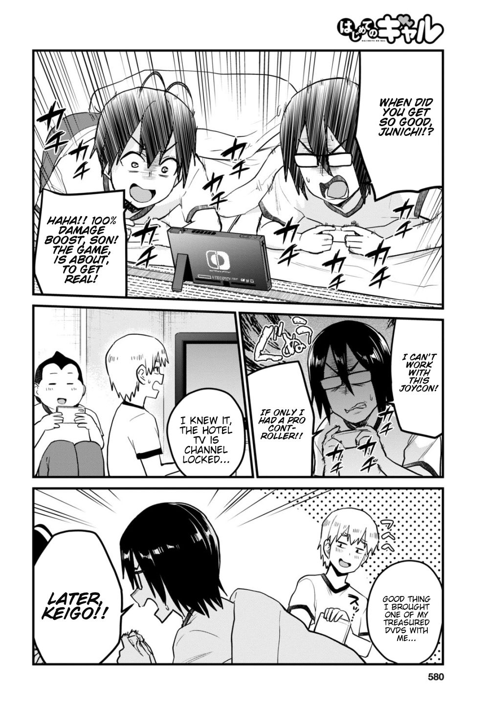 Page 11 of Chapter 106
