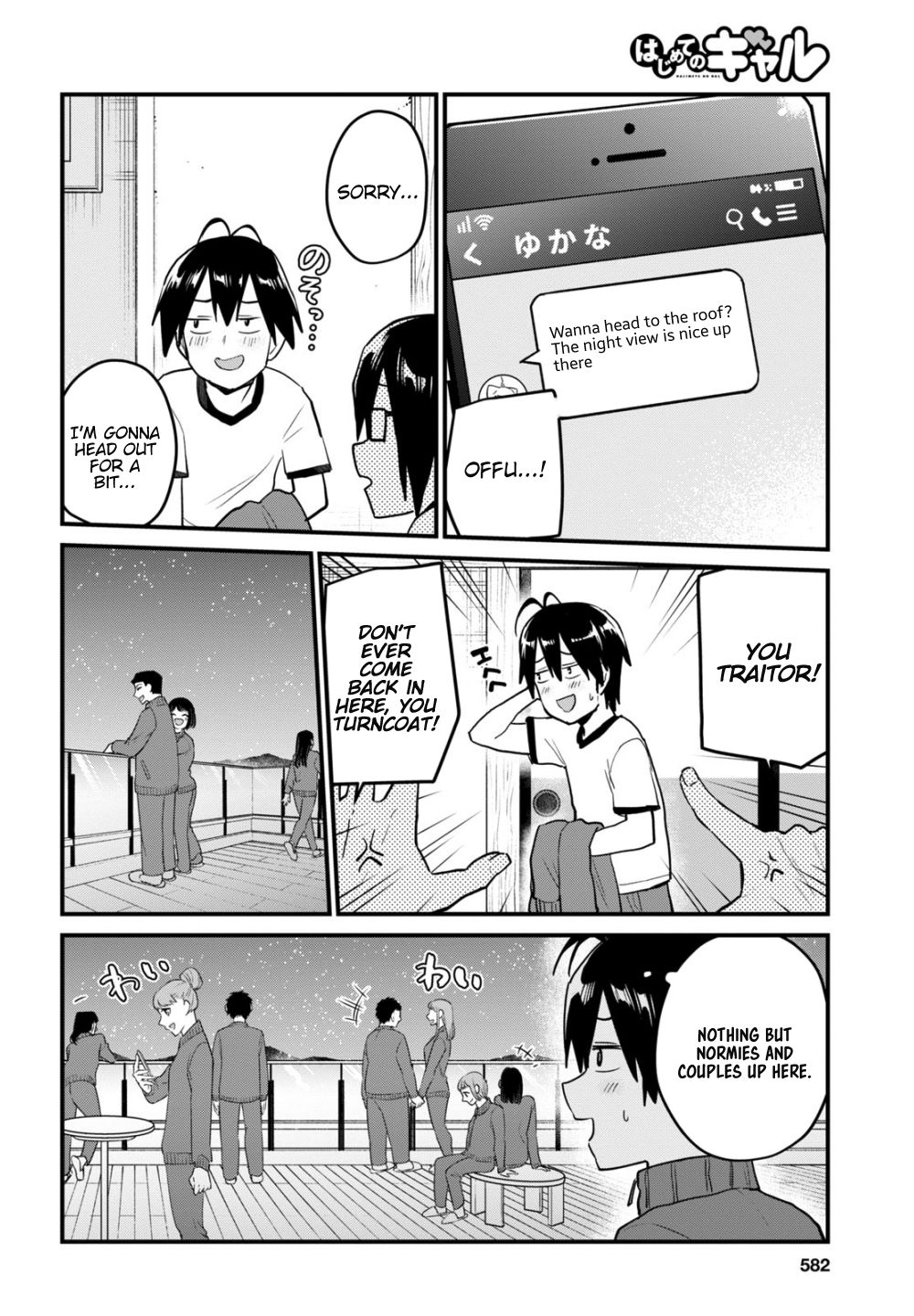 Page 13 of Chapter 106