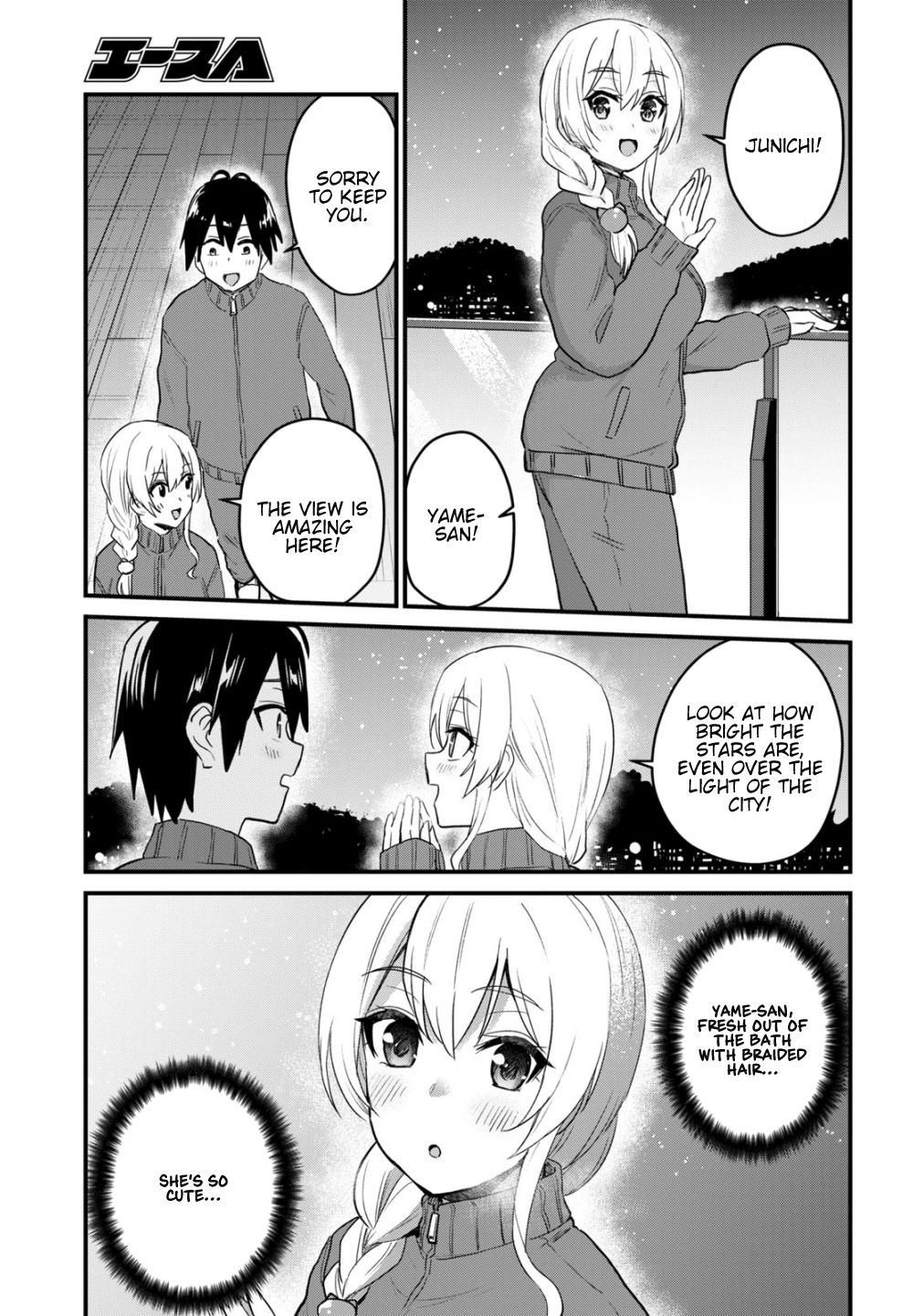 Page 14 of Chapter 106