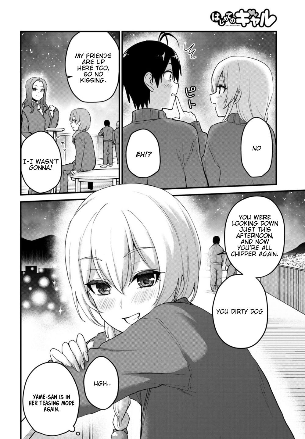 Page 15 of Chapter 106