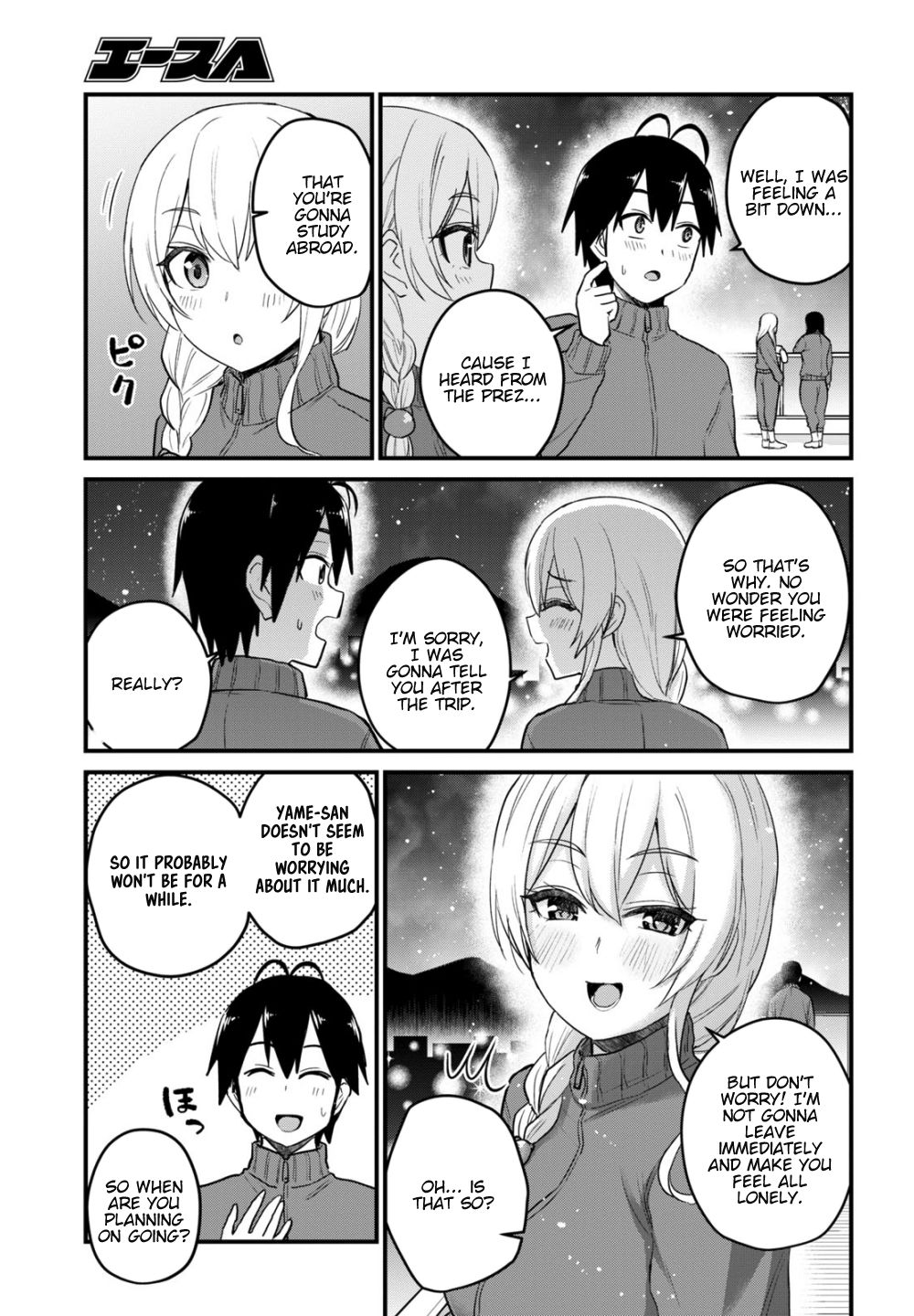Page 16 of Chapter 106