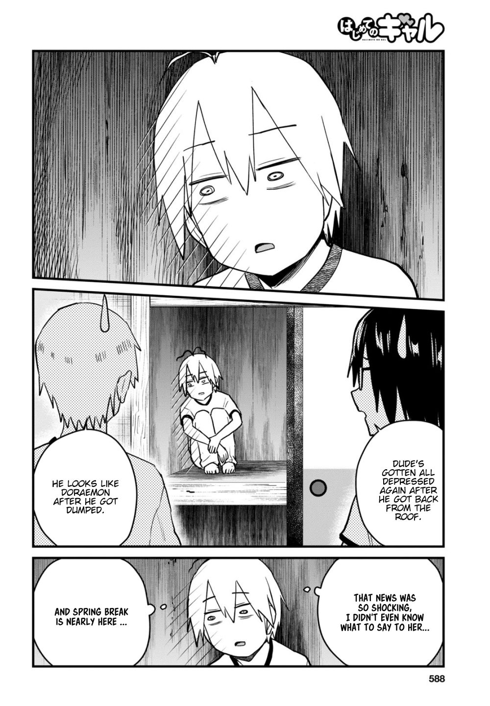 Page 3 of Chapter 107
