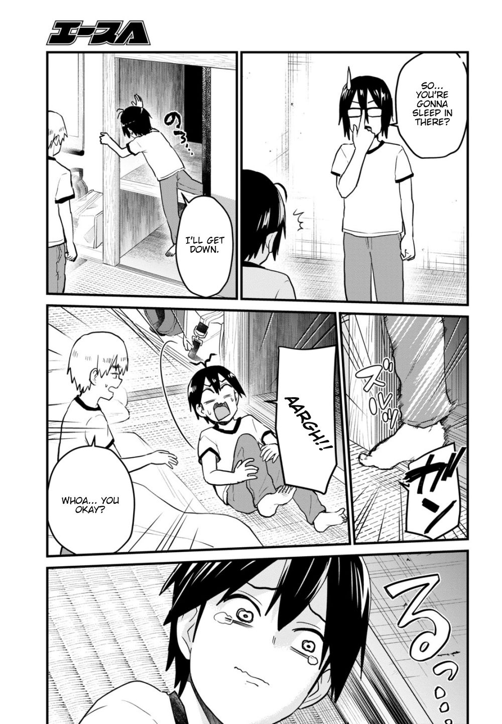 Page 4 of Chapter 107