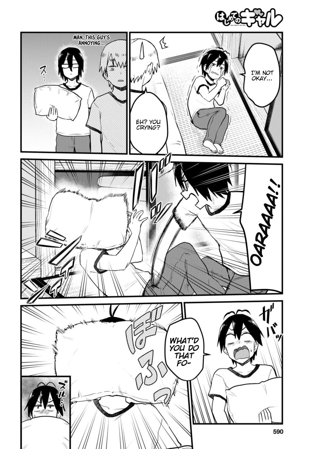 Page 5 of Chapter 107