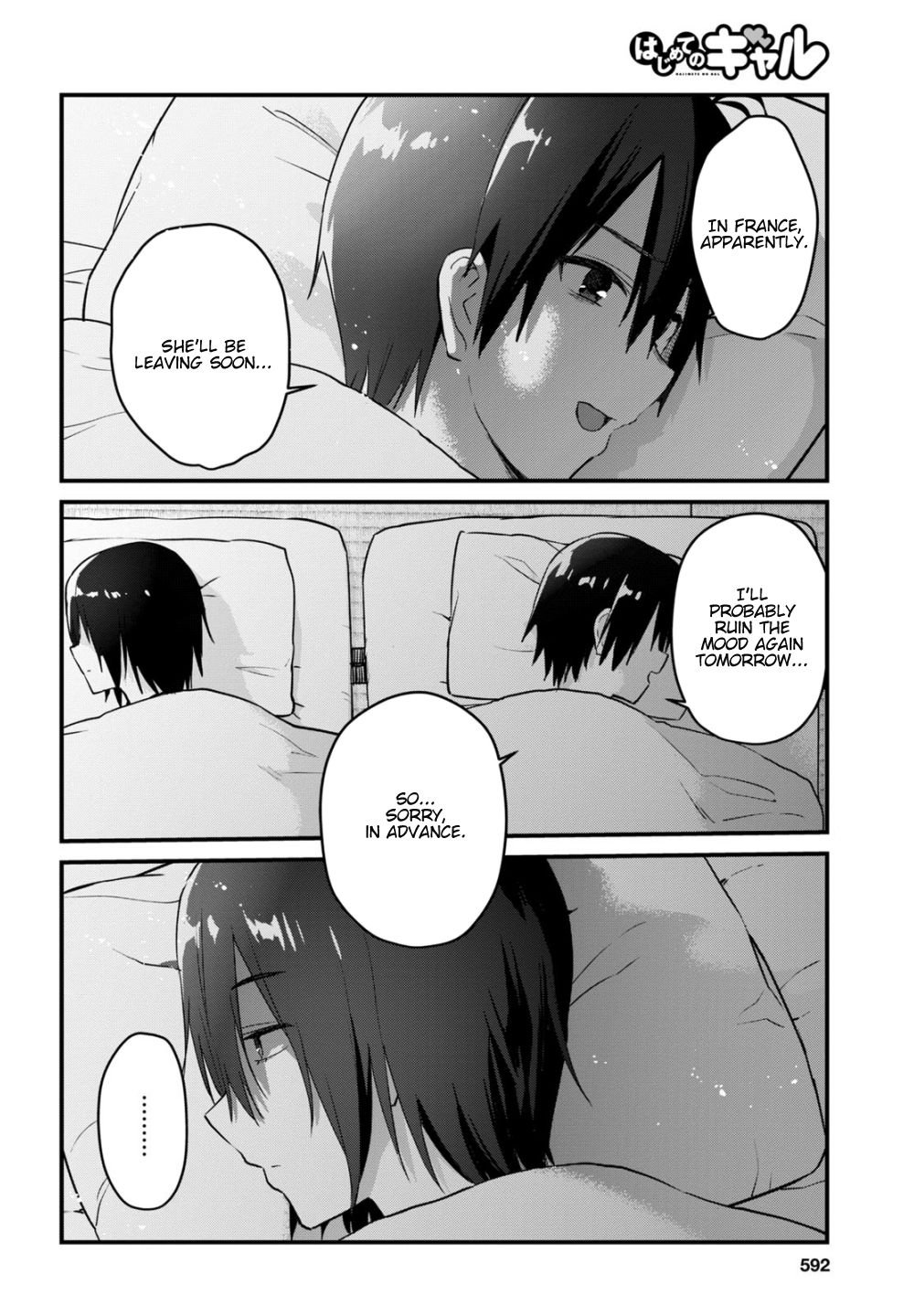 Page 7 of Chapter 107