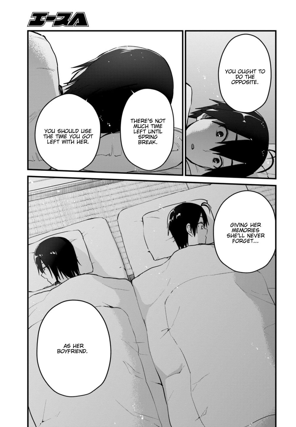 Page 8 of Chapter 107