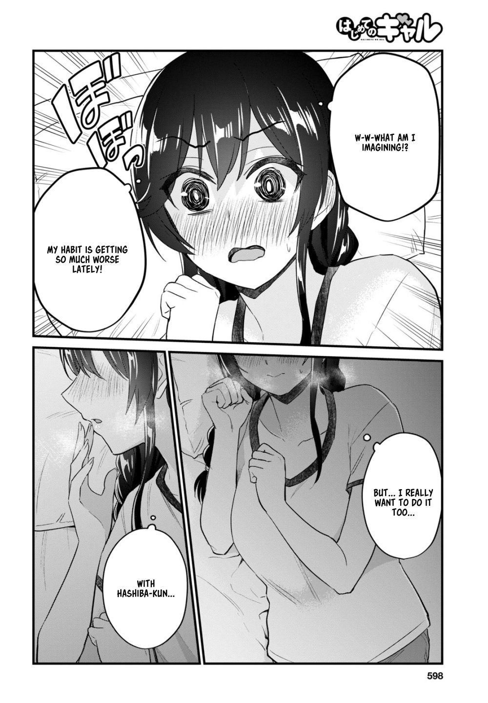 Page 13 of Chapter 107