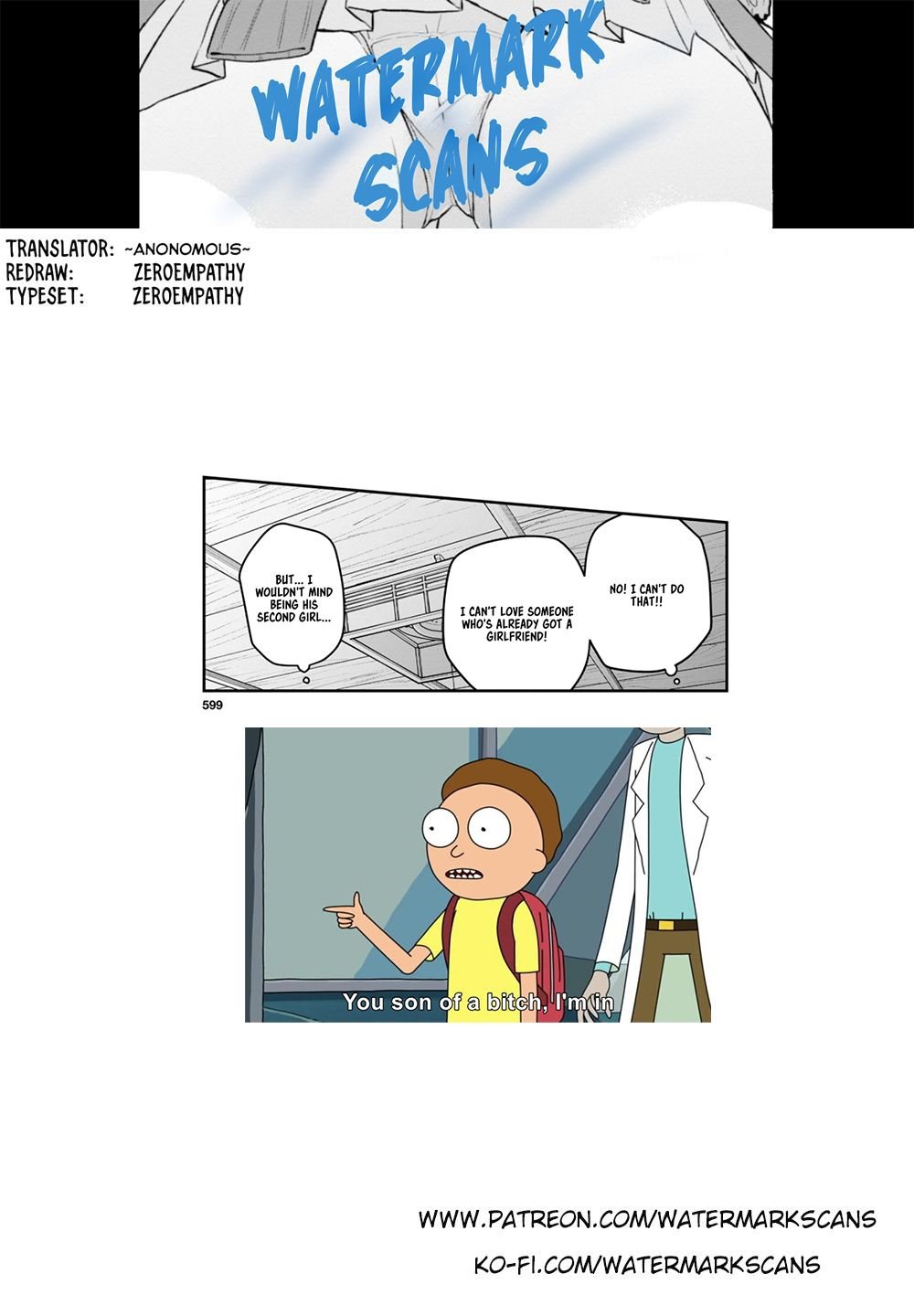 Page 16 of Chapter 107