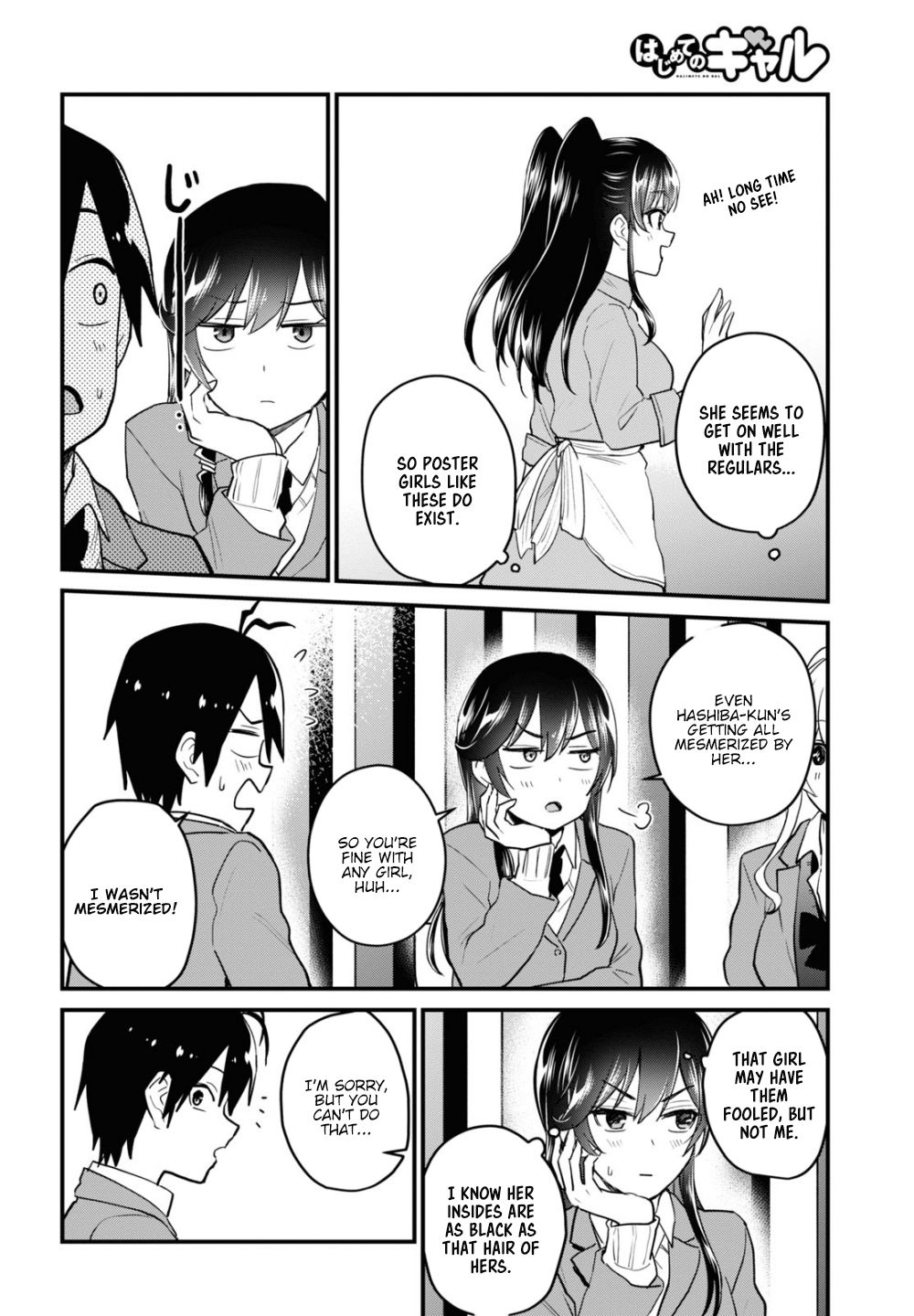 Page 9 of Chapter 108