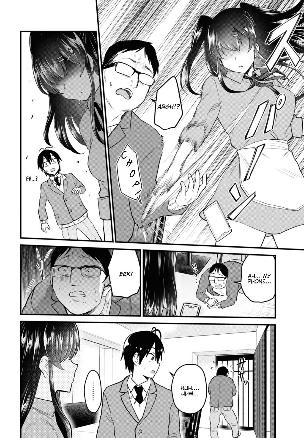 Page 13 of Chapter 108