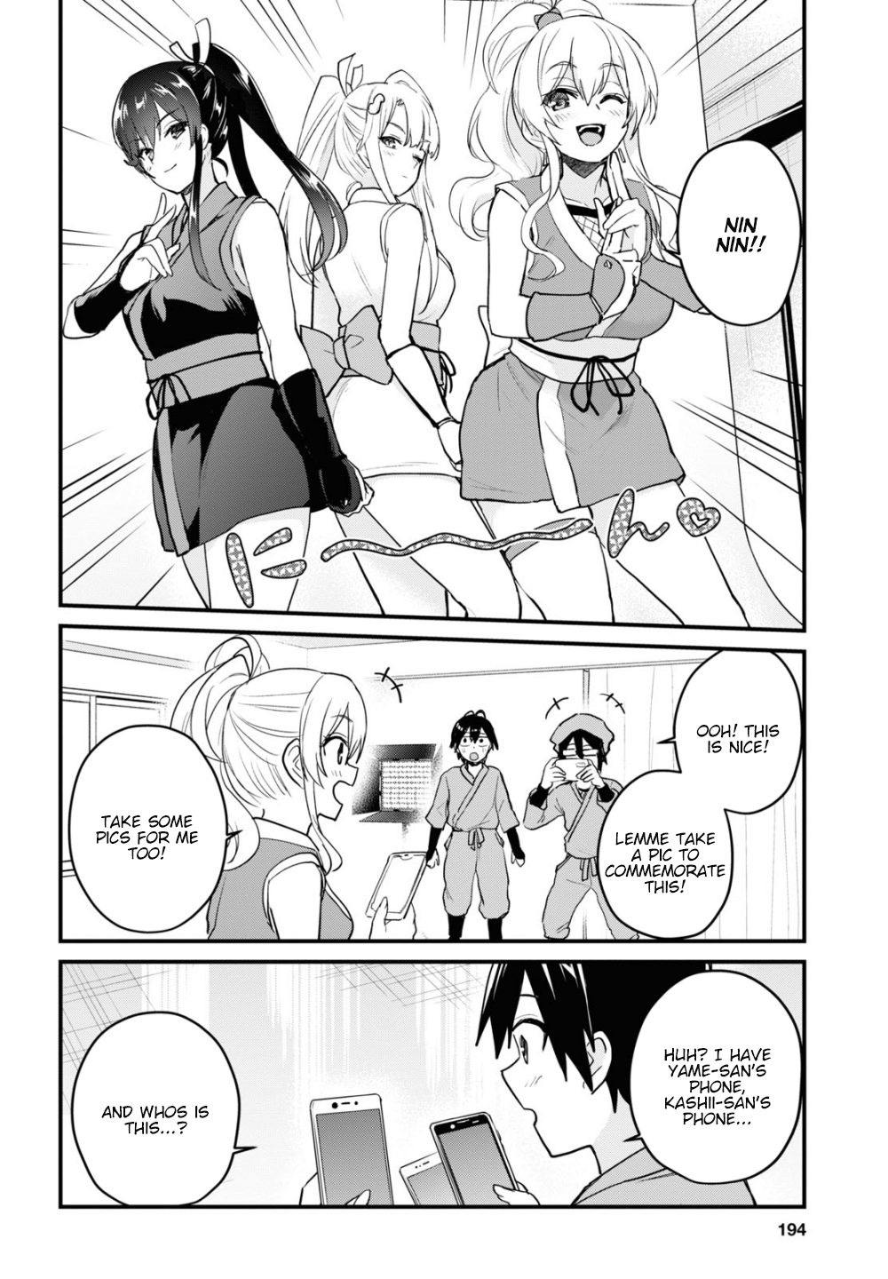 Page 5 of Chapter 109