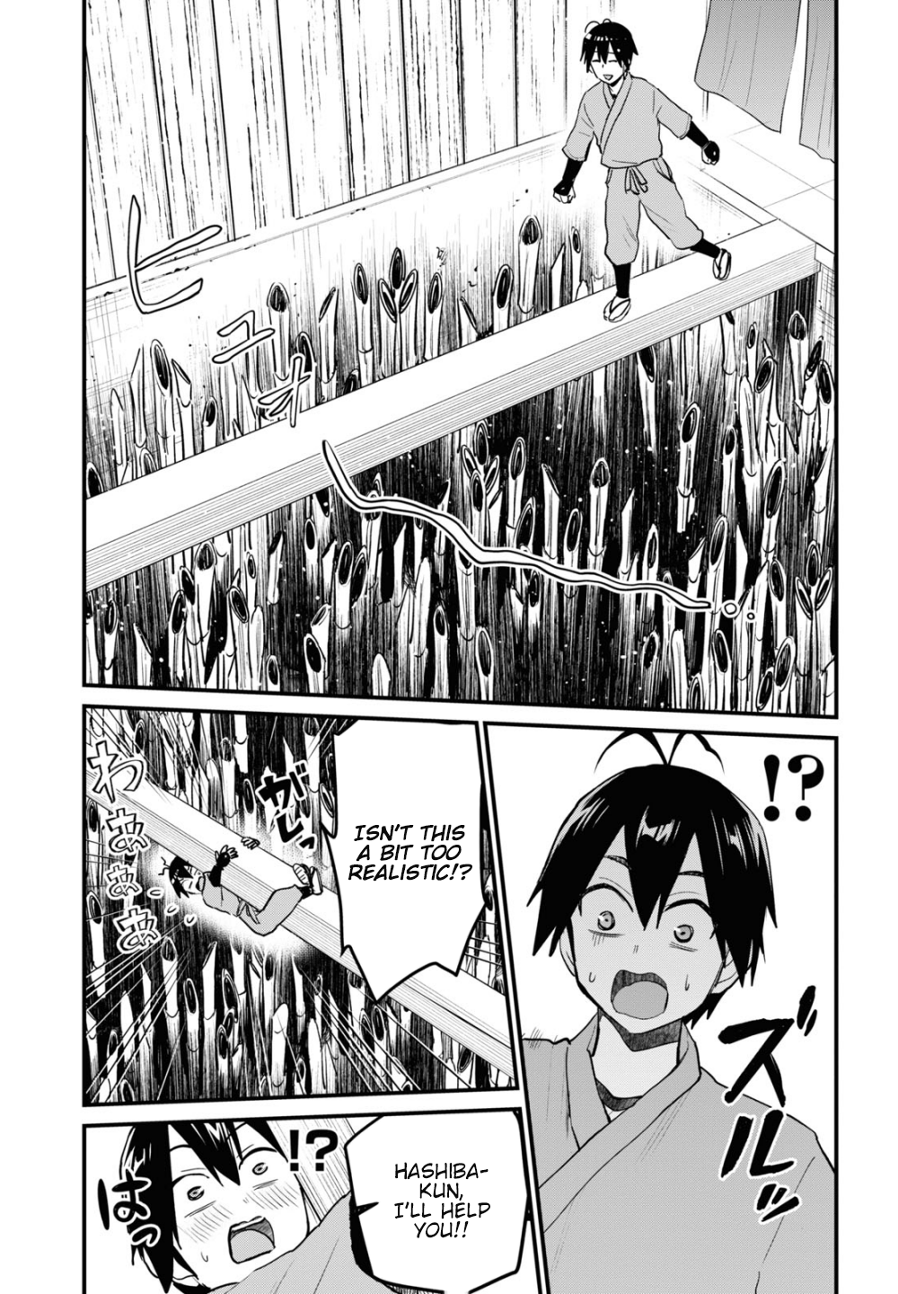 Page 10 of Chapter 109