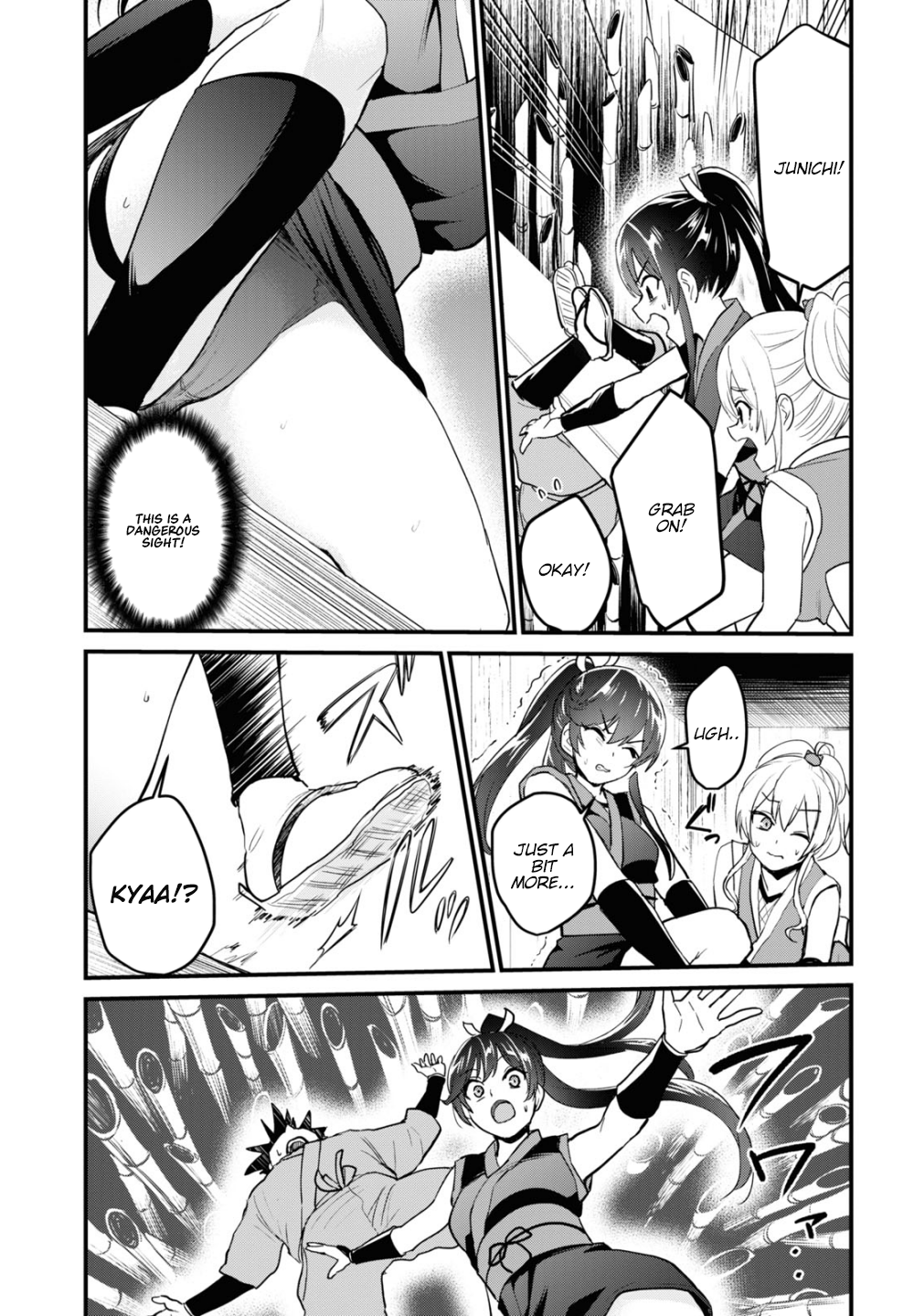 Page 12 of Chapter 109