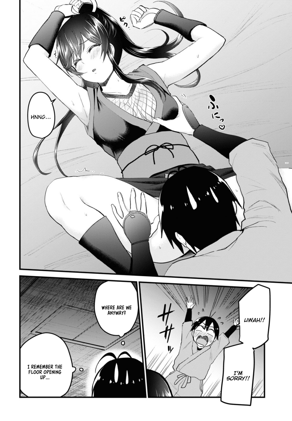 Page 15 of Chapter 109