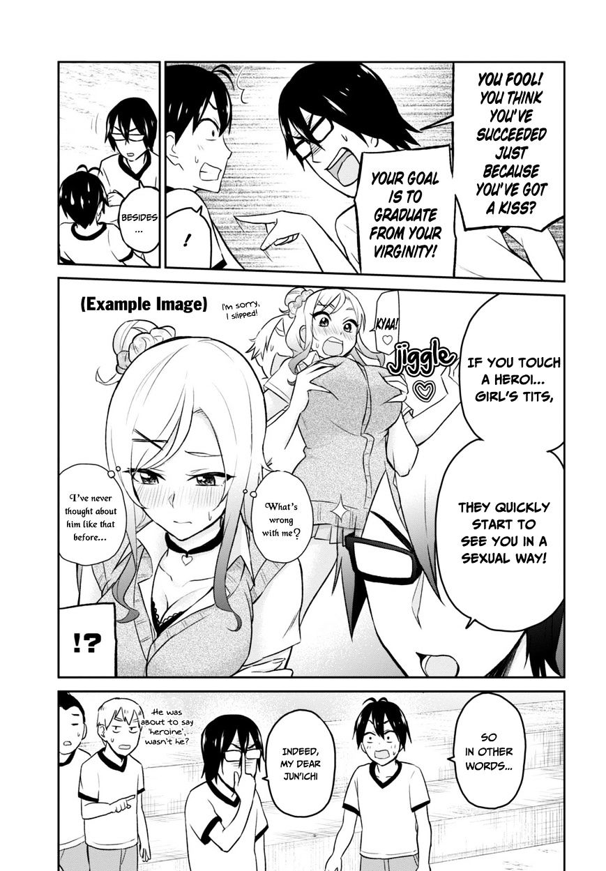 Page 7 of Chapter 11