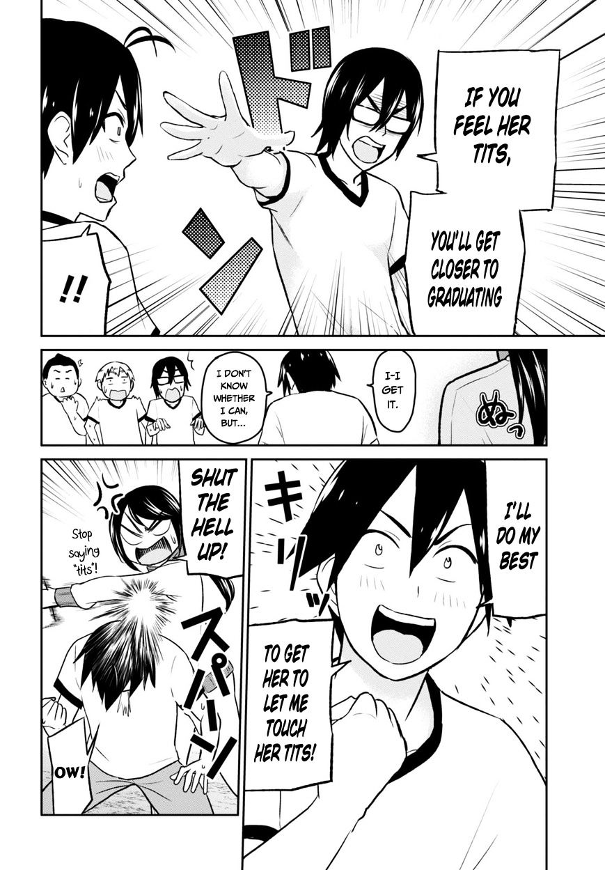 Page 8 of Chapter 11