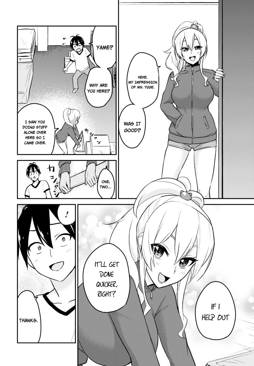 Page 10 of Chapter 11