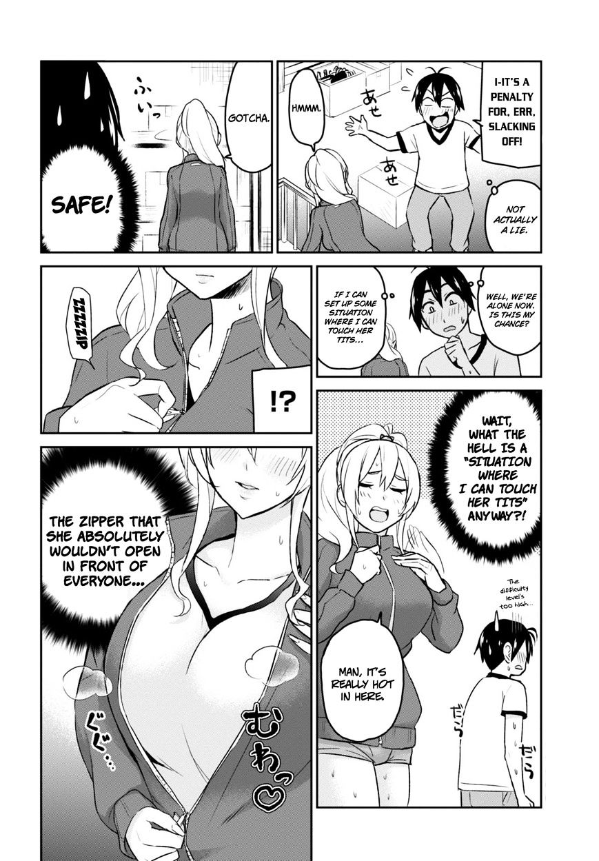 Page 12 of Chapter 11