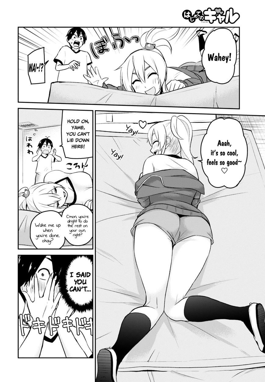 Page 14 of Chapter 11
