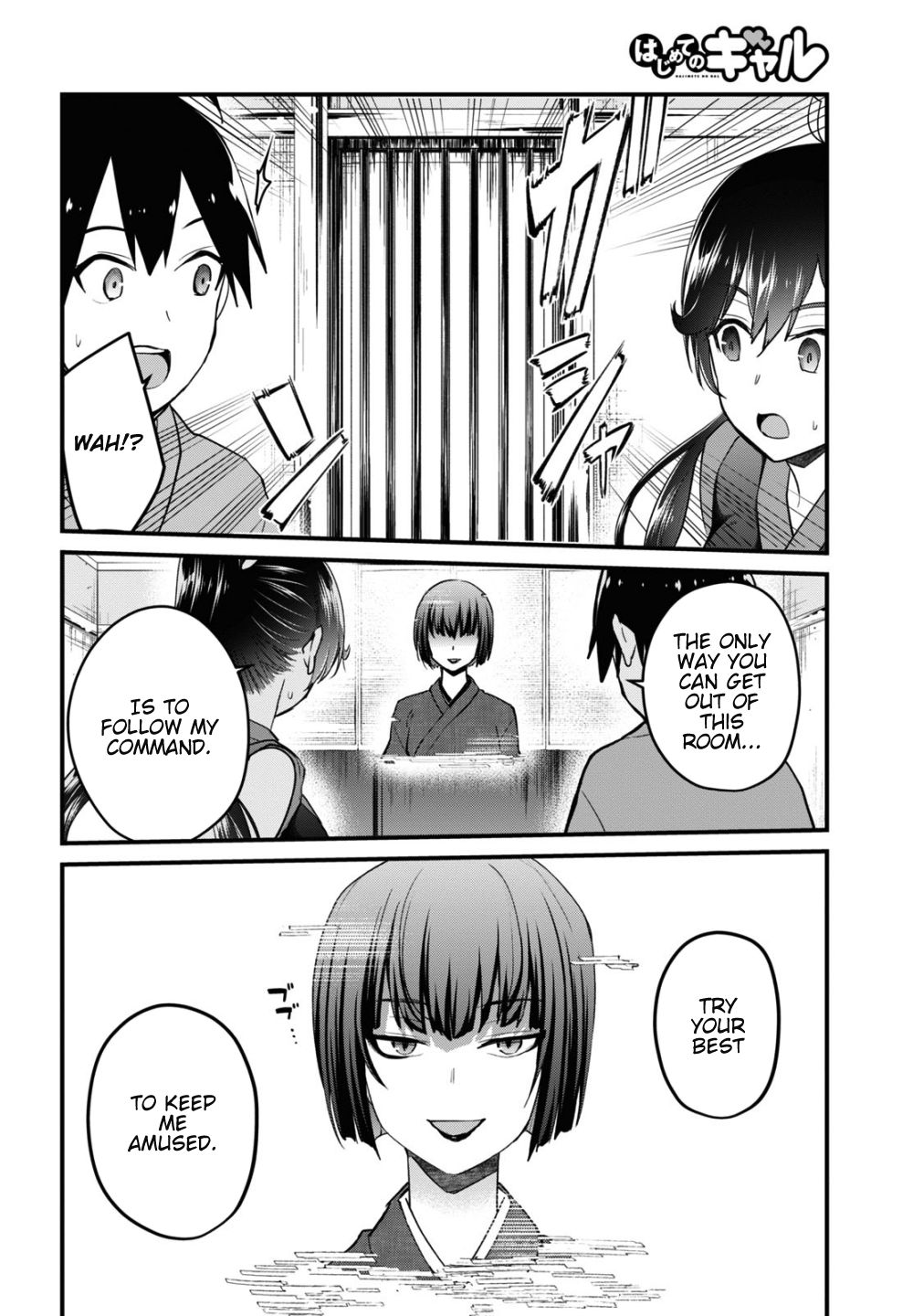 Page 9 of Chapter 110