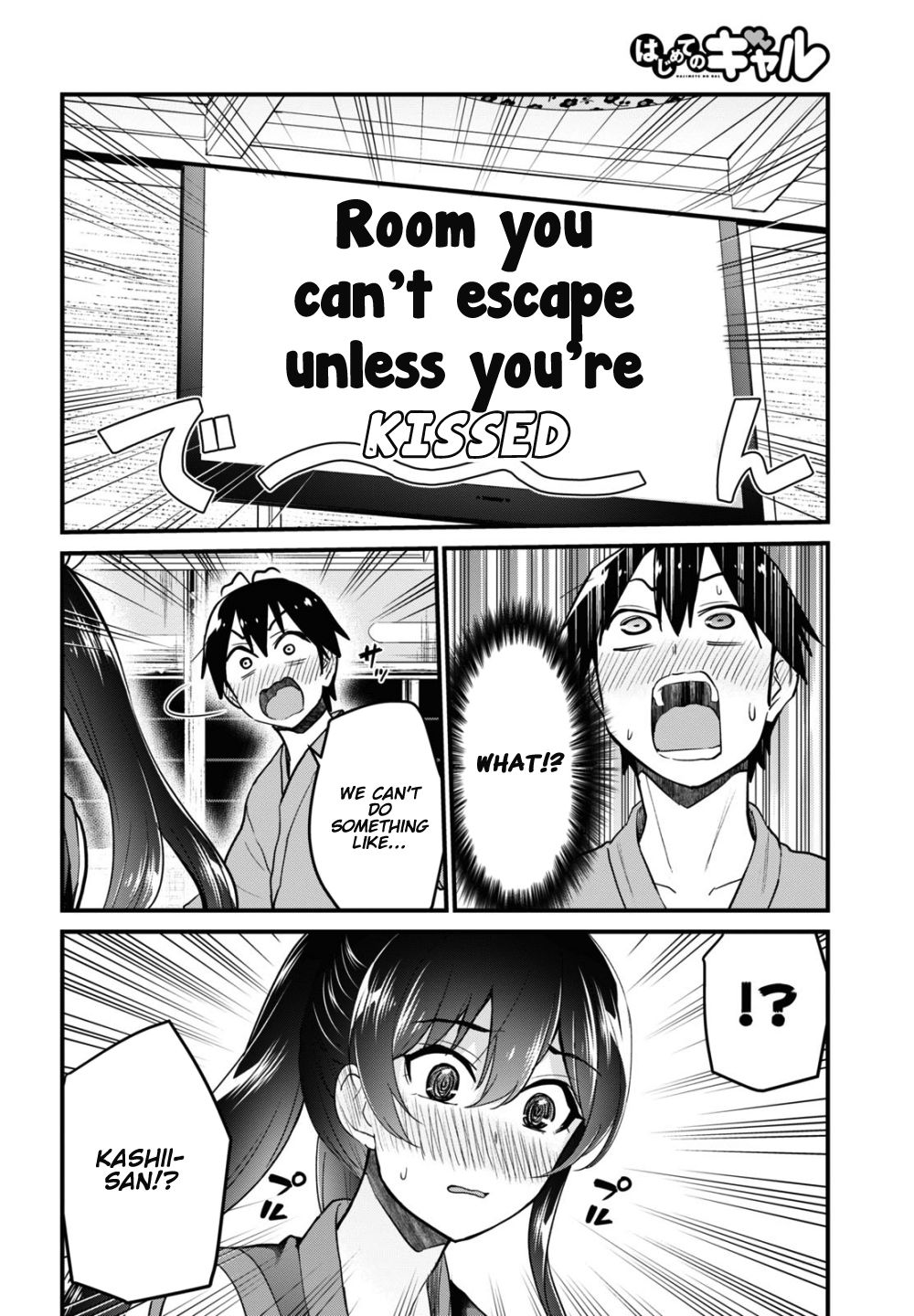 Page 11 of Chapter 110