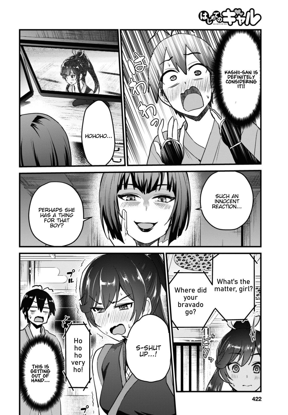 Page 13 of Chapter 110