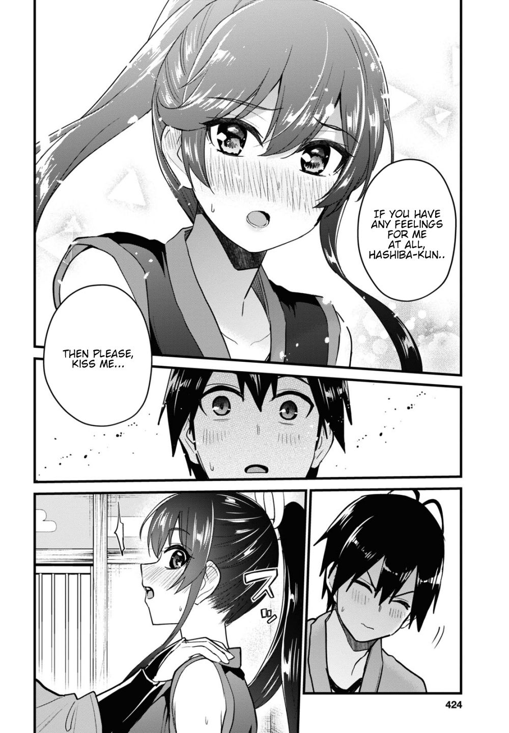Page 15 of Chapter 110