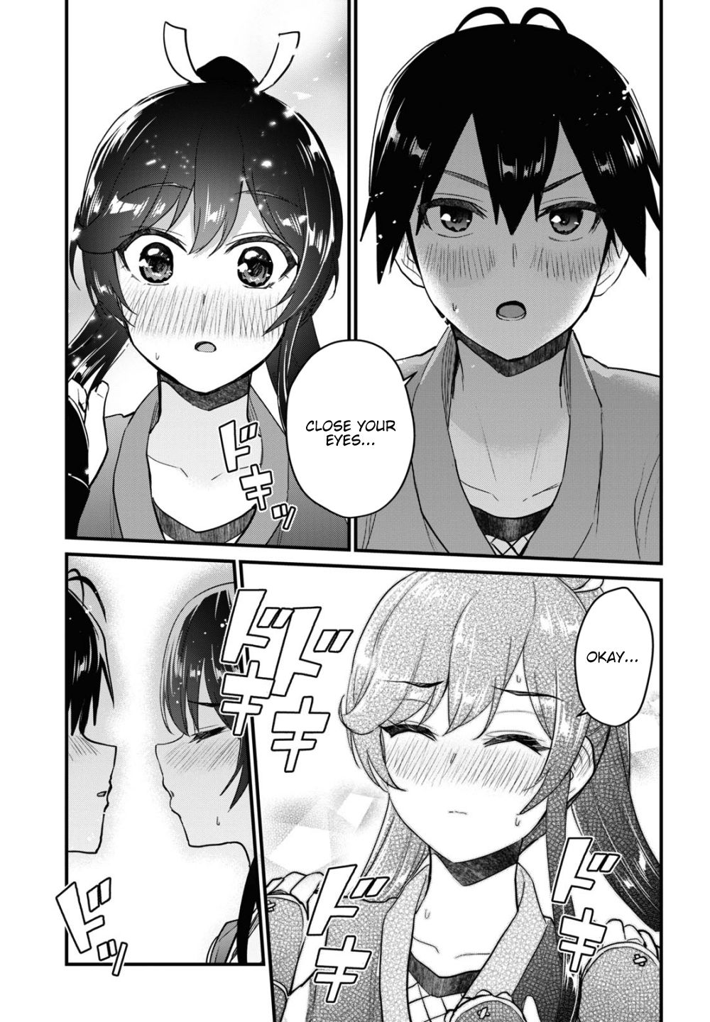 Page 16 of Chapter 110