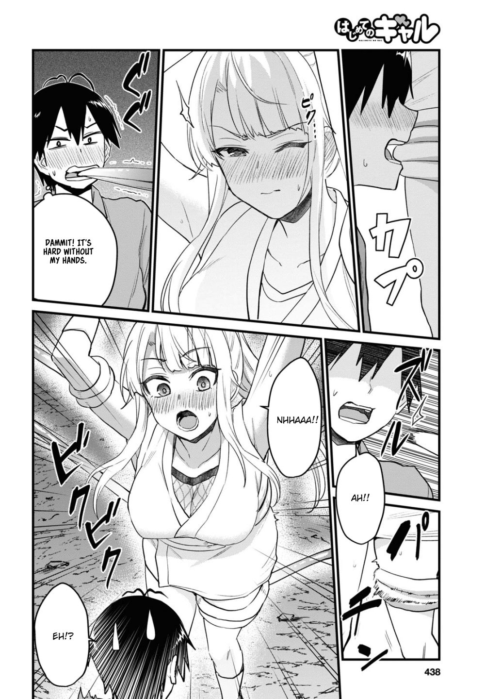 Page 13 of Chapter 111