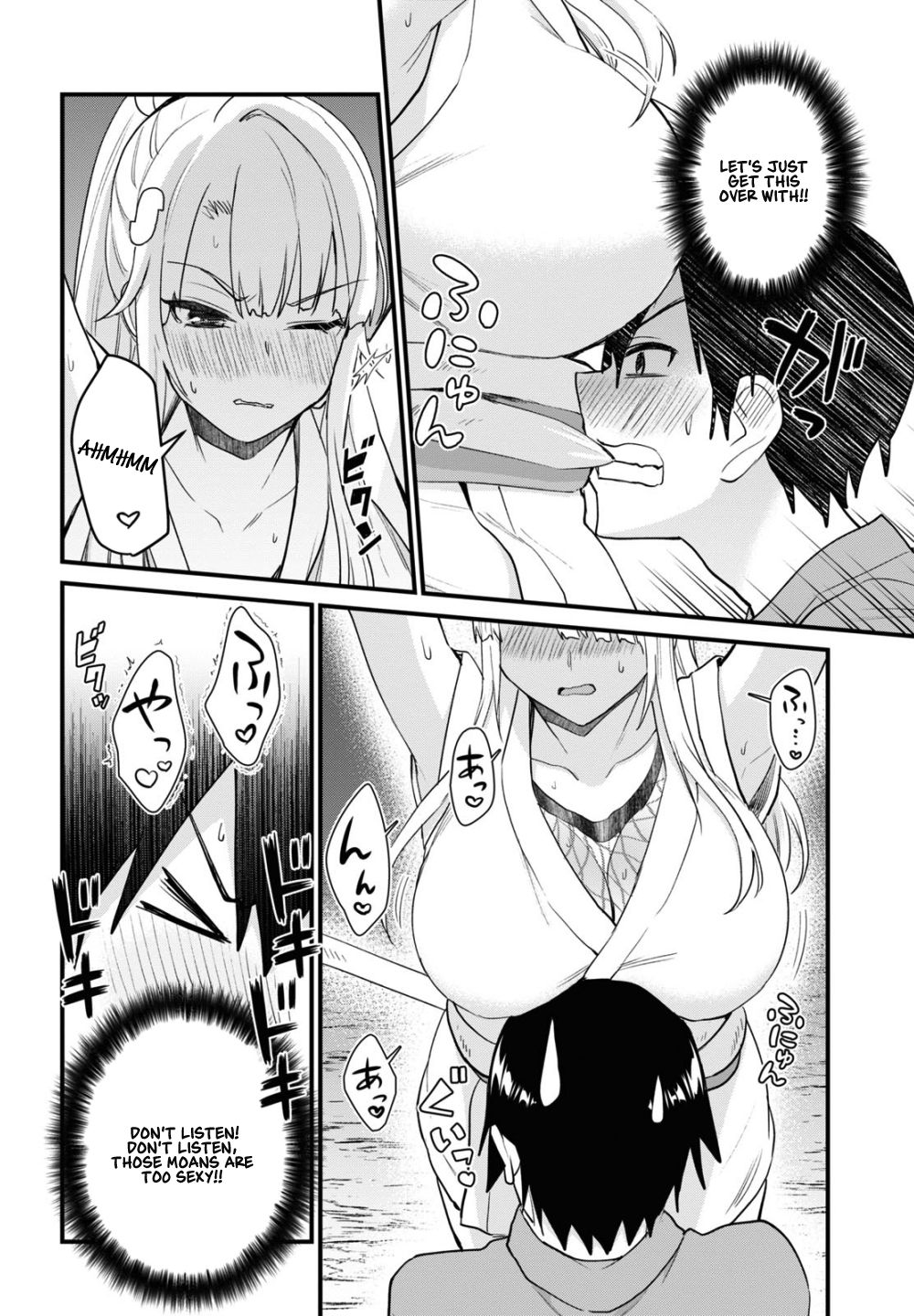 Page 15 of Chapter 111