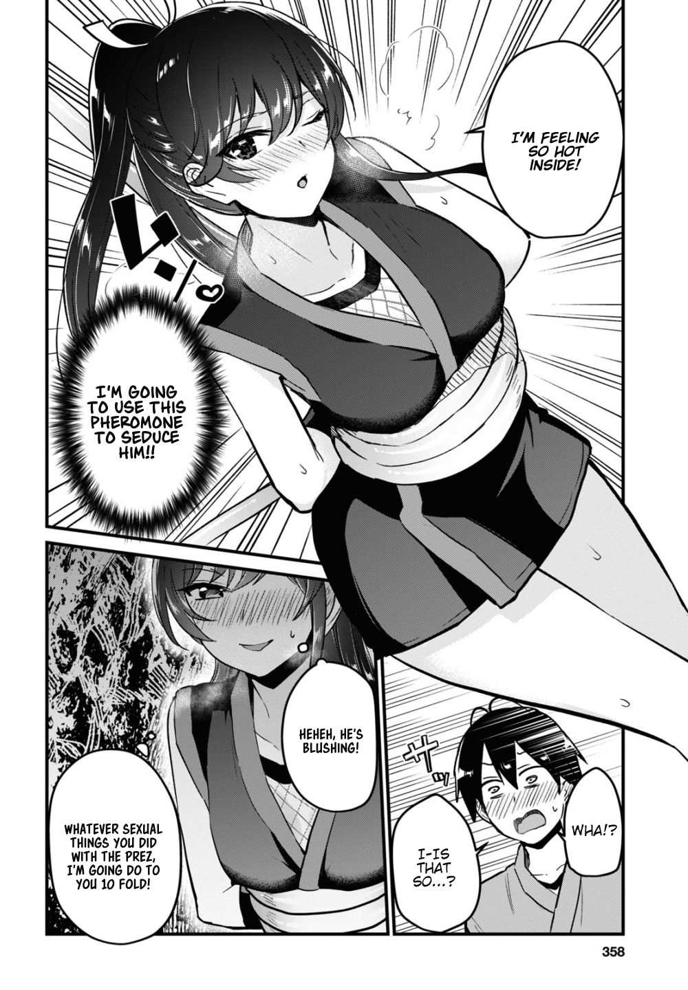 Page 9 of Chapter 112