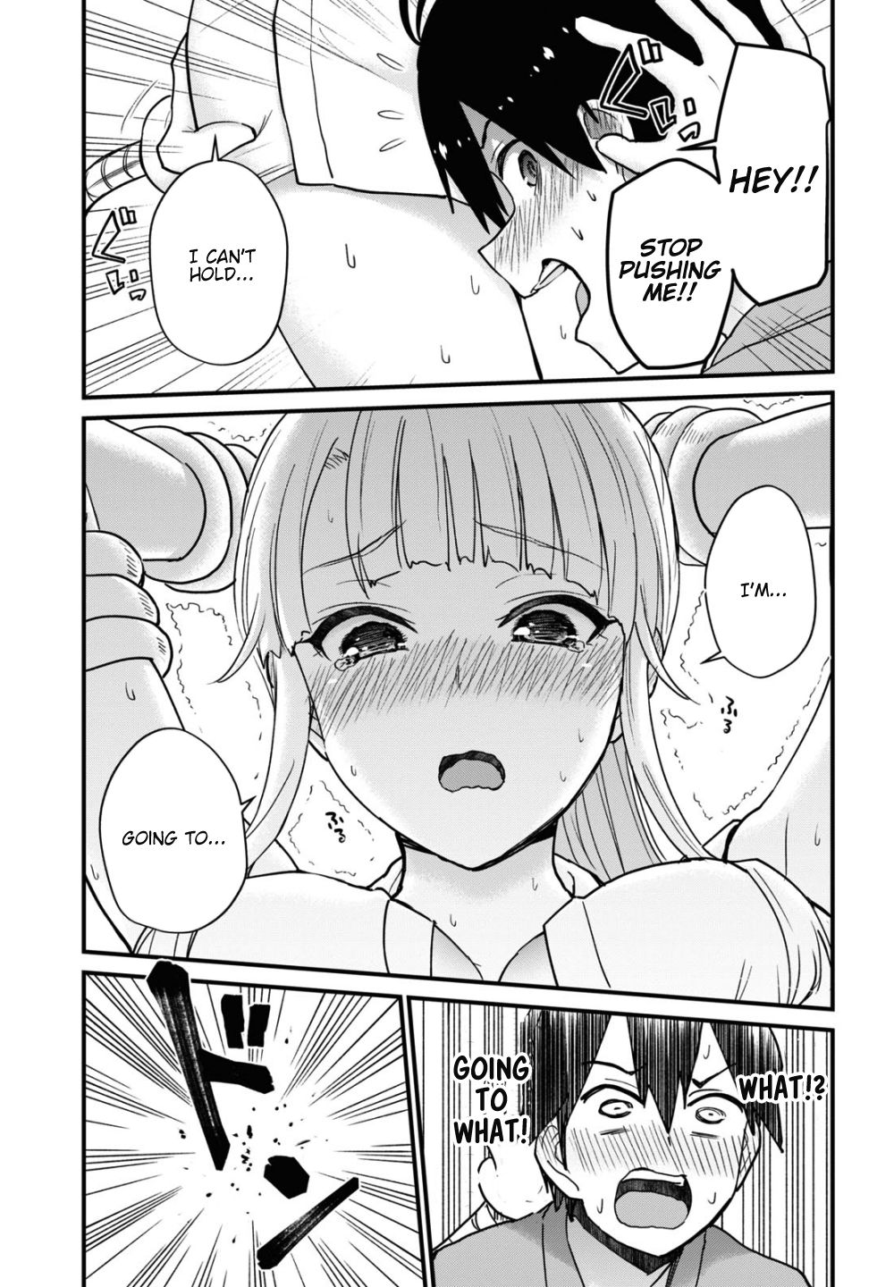 Page 8 of Chapter 113
