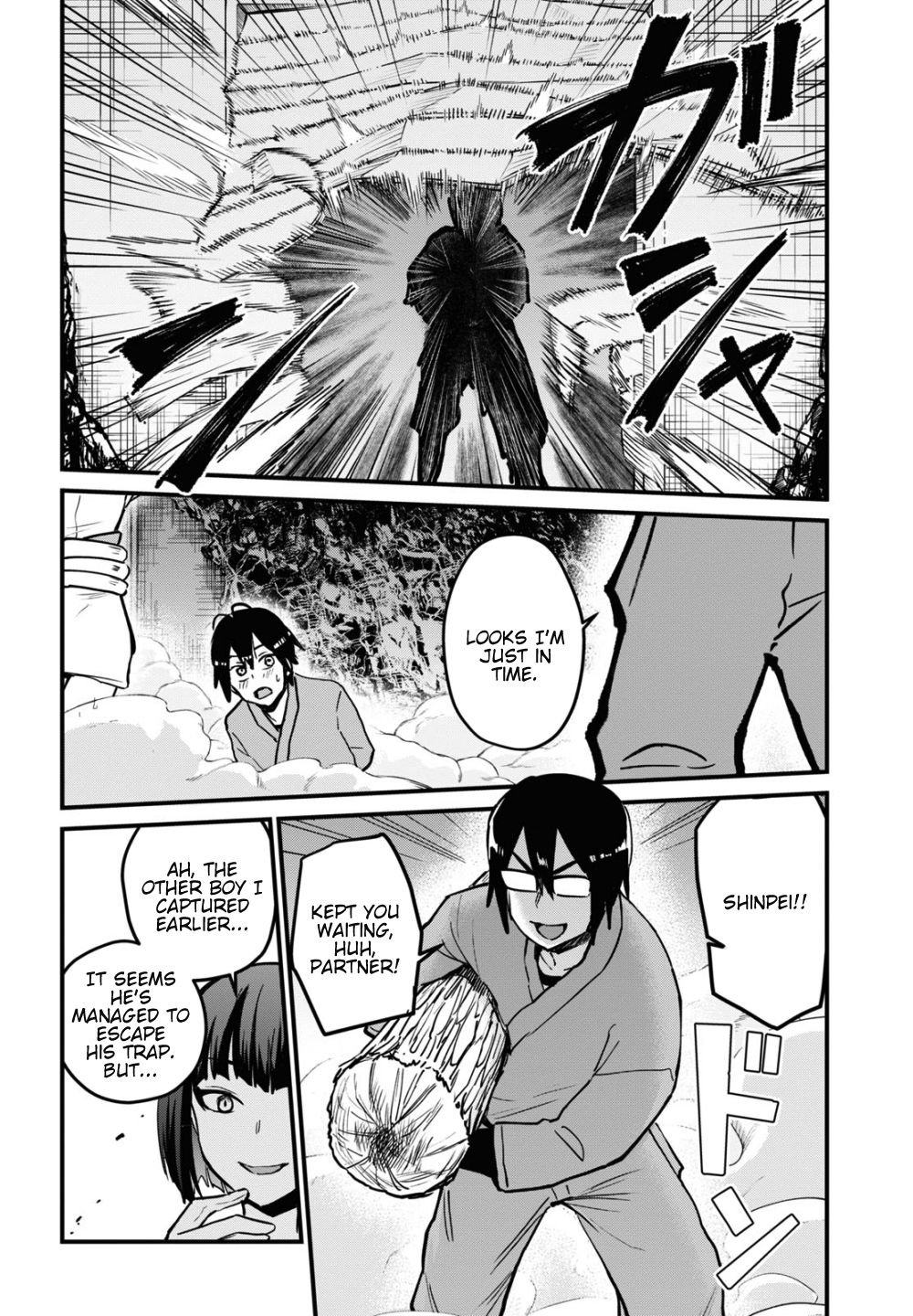 Page 9 of Chapter 113