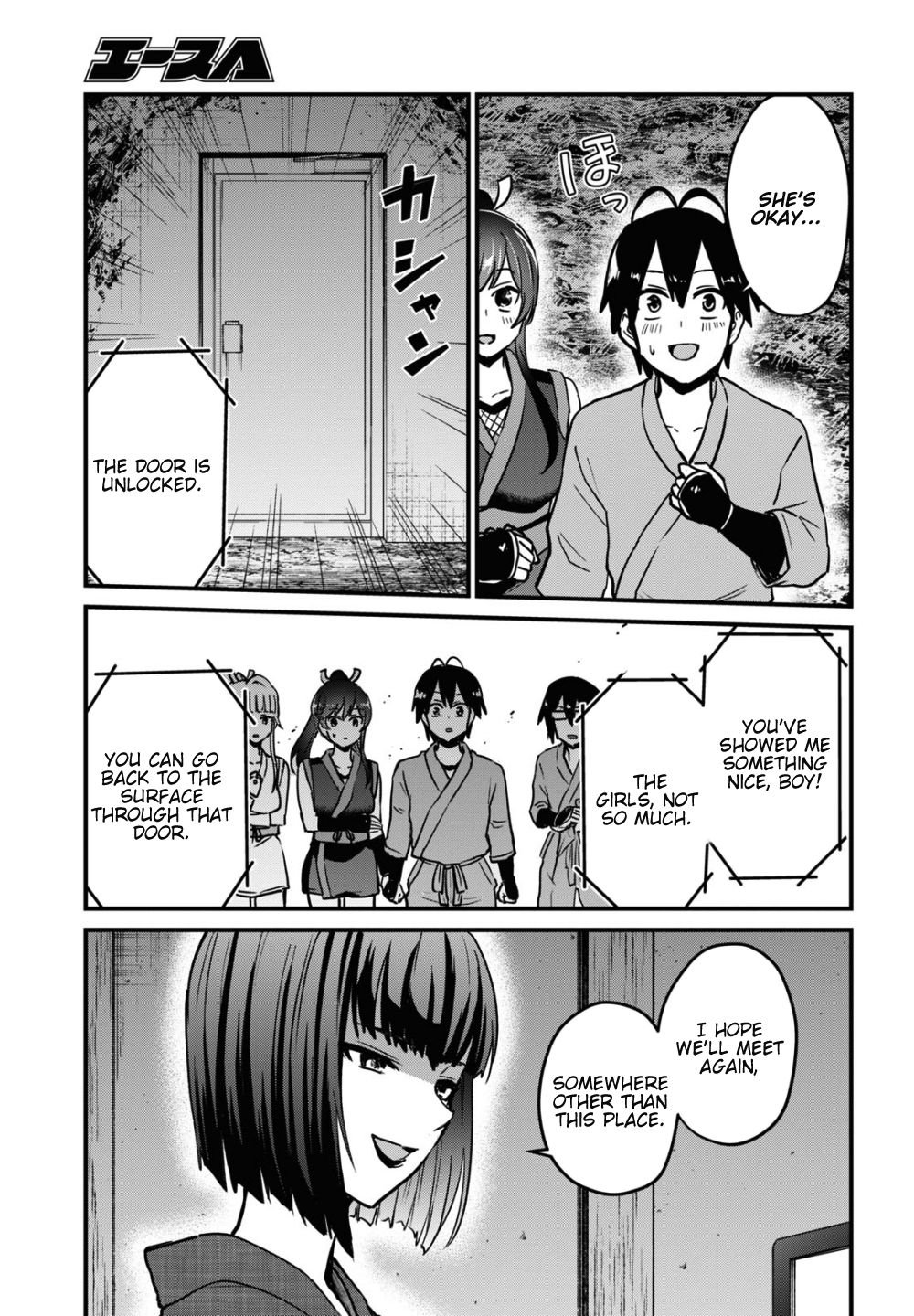 Page 14 of Chapter 113