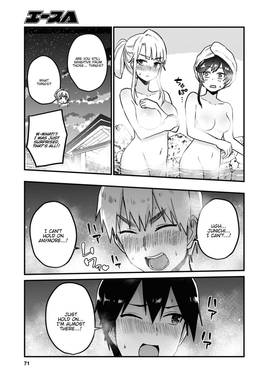Page 8 of Chapter 114