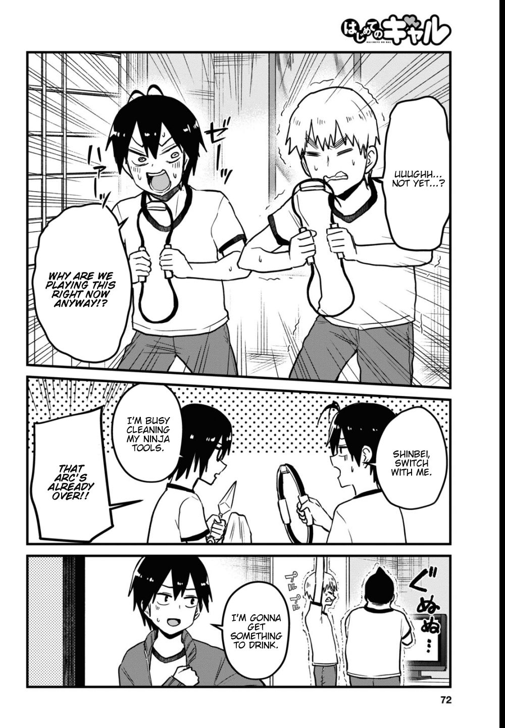 Page 9 of Chapter 114