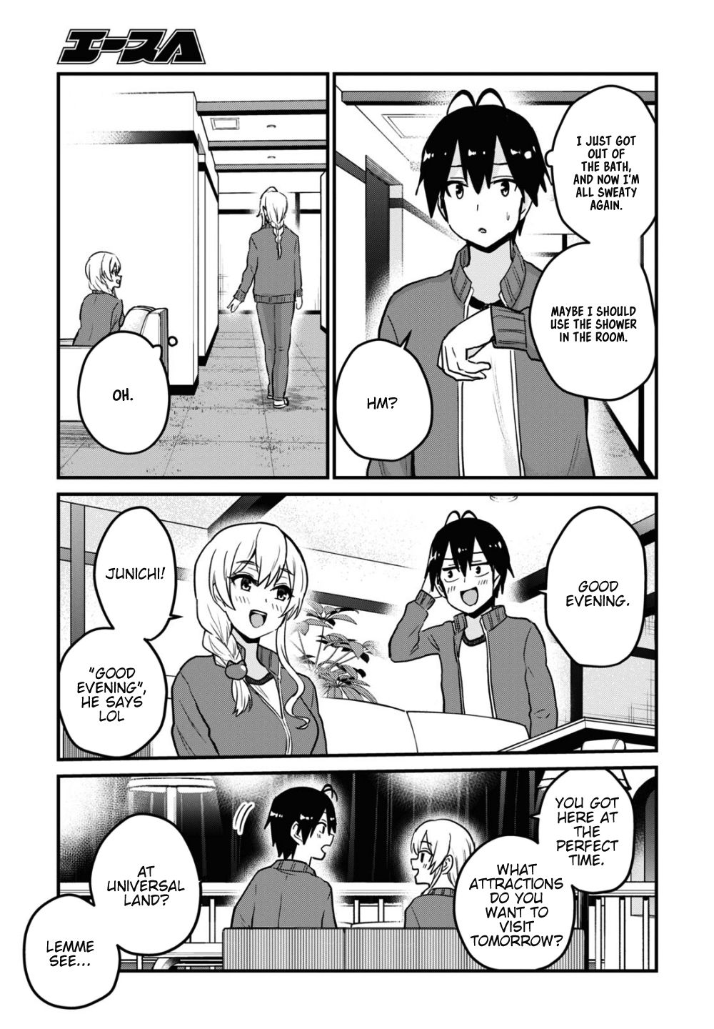Page 10 of Chapter 114
