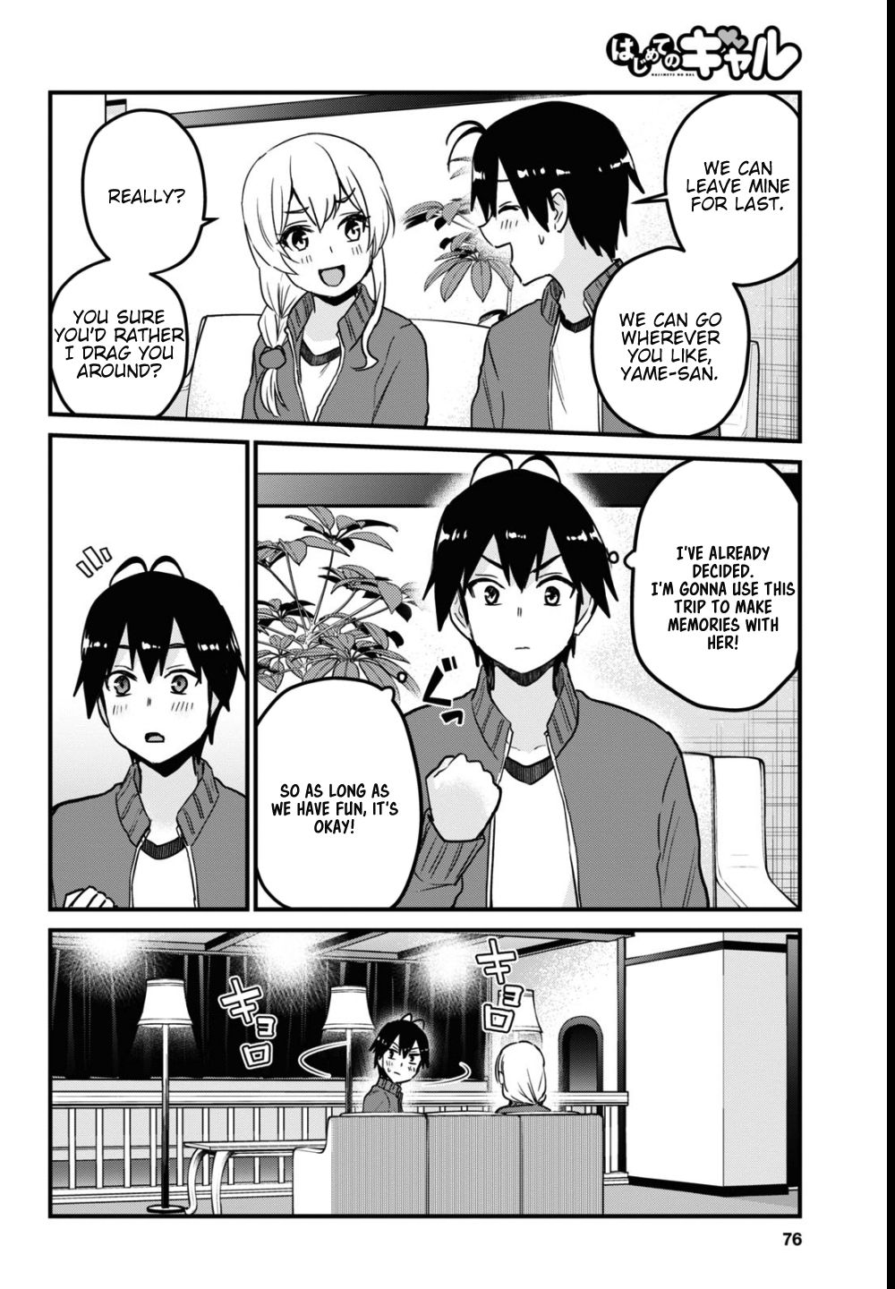 Page 13 of Chapter 114