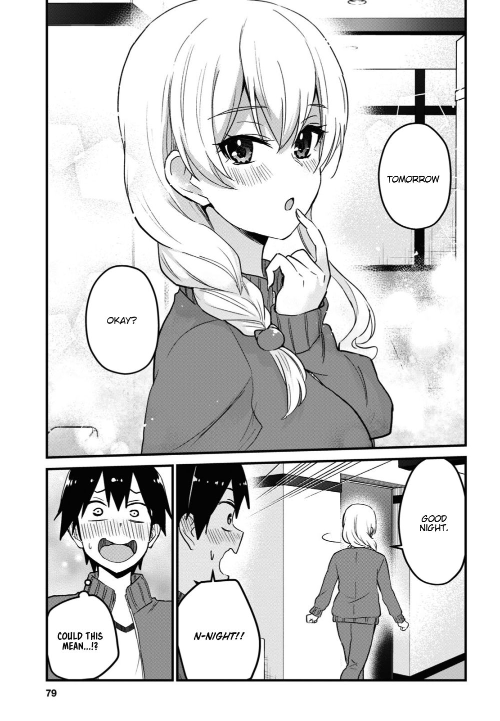 Page 16 of Chapter 114