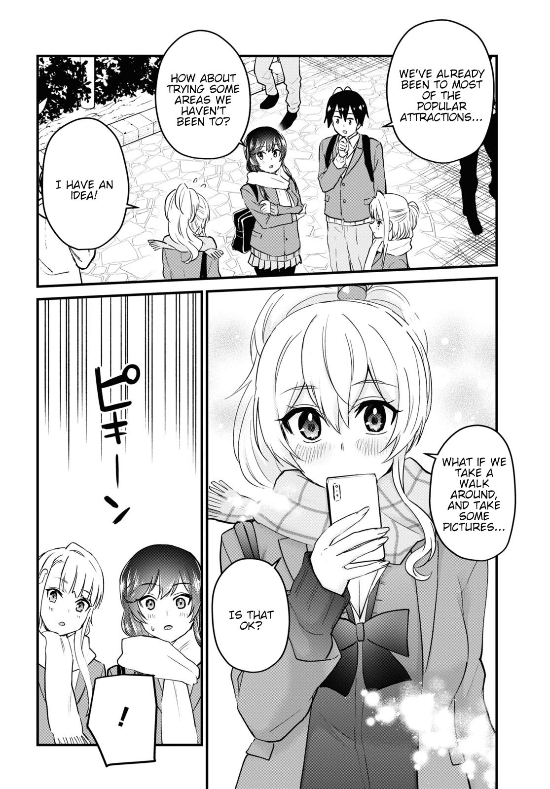 Page 10 of Chapter 115