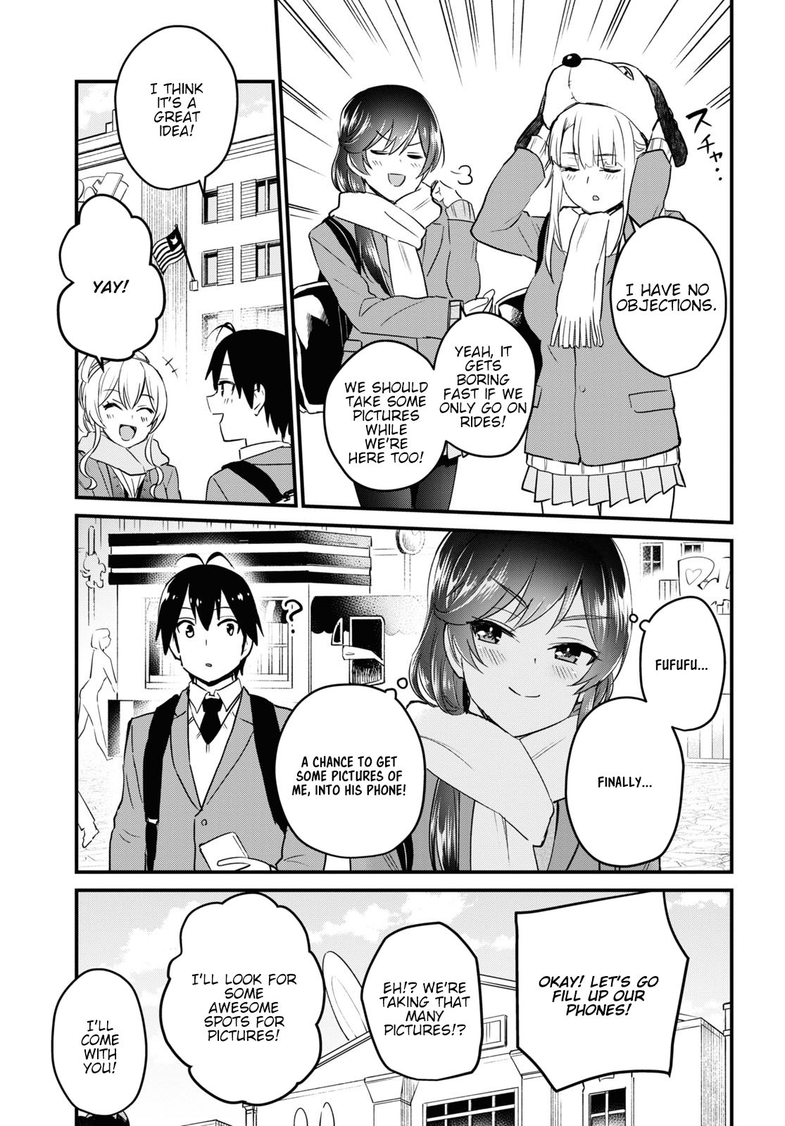 Page 11 of Chapter 115