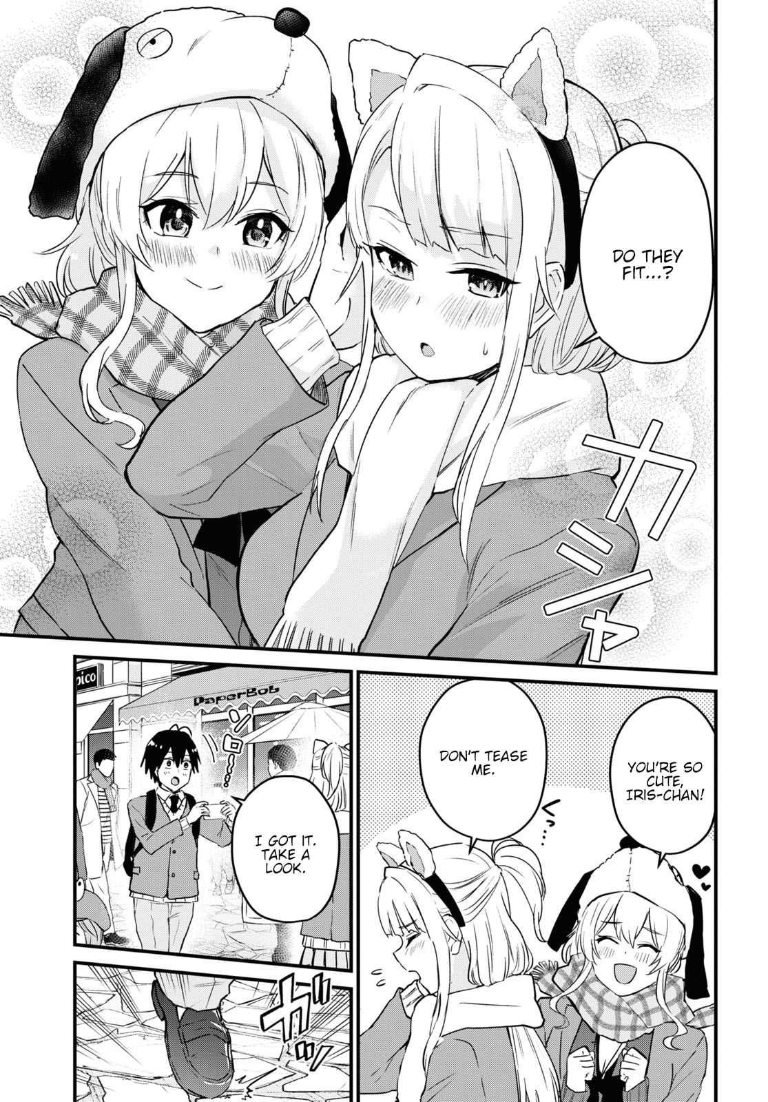 Page 13 of Chapter 115
