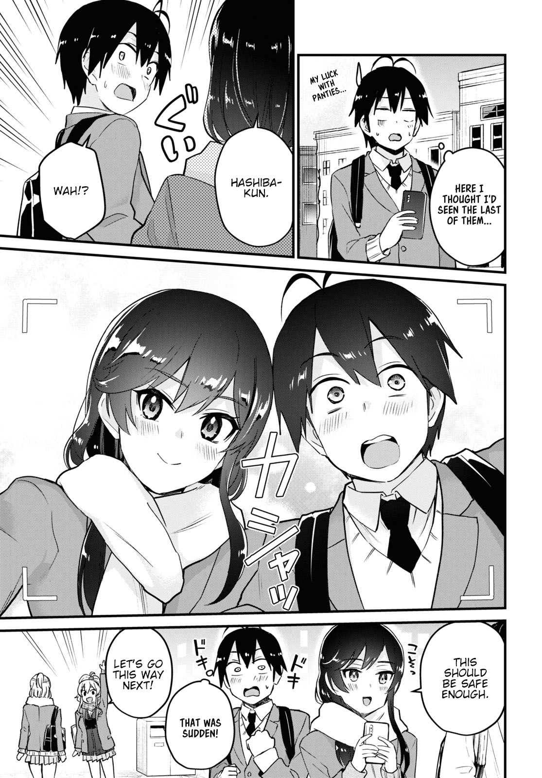 Page 15 of Chapter 115