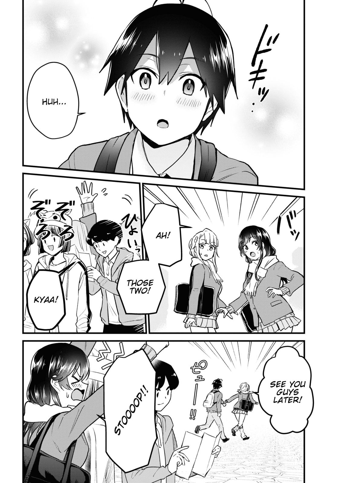 Page 18 of Chapter 115