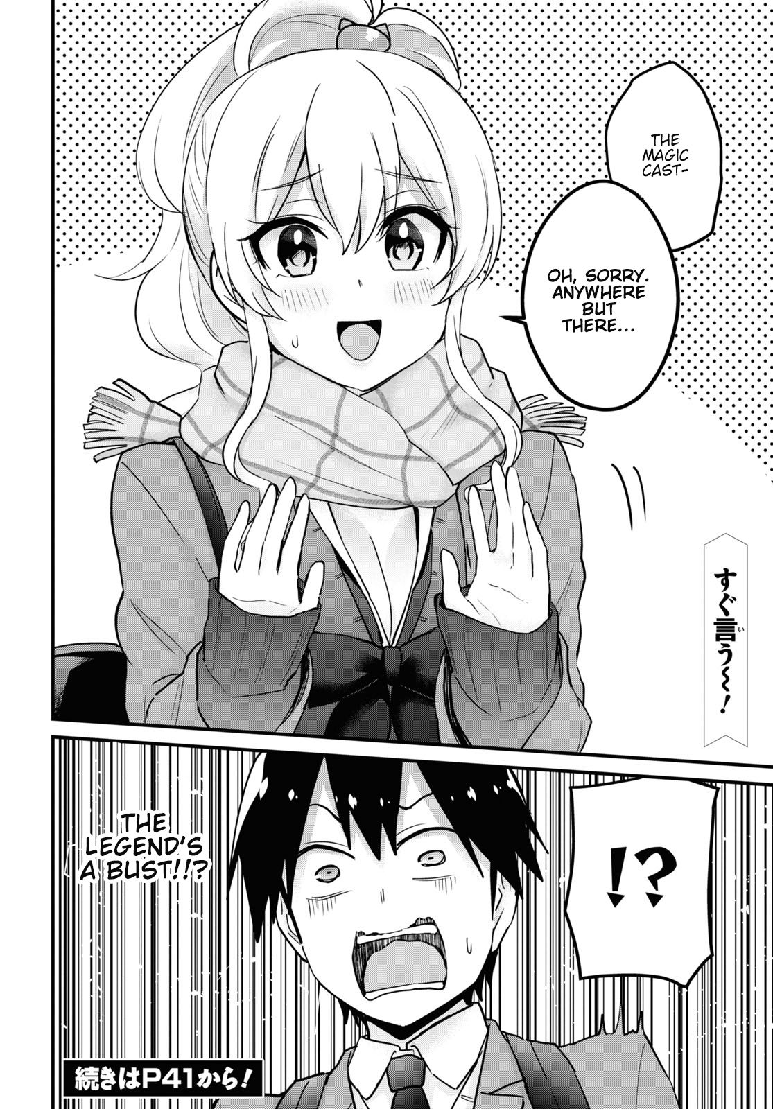 Page 20 of Chapter 115