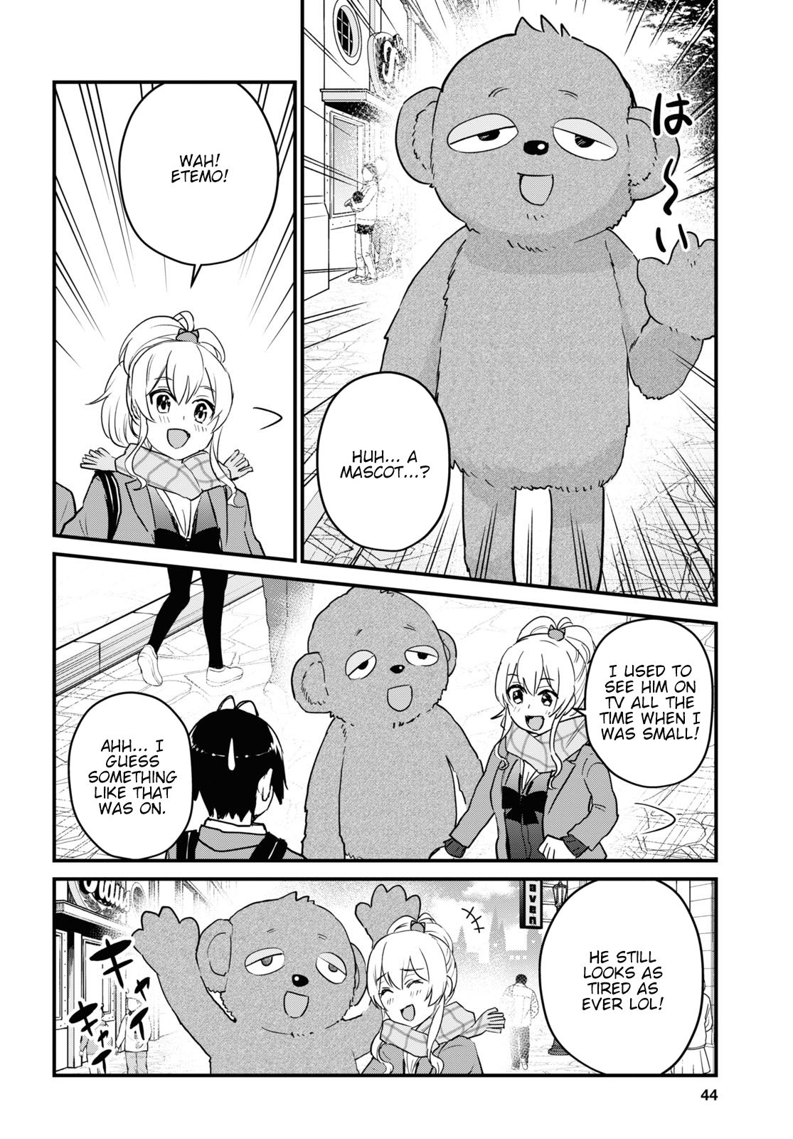 Page 5 of Chapter 116