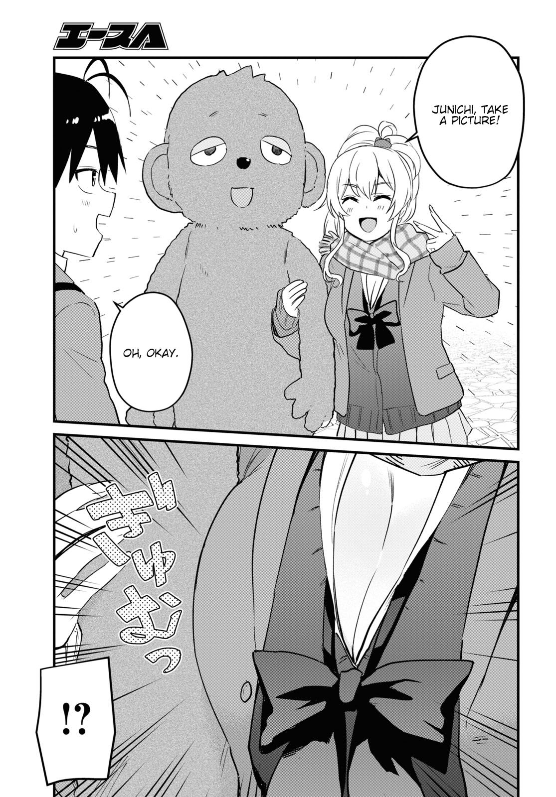 Page 6 of Chapter 116
