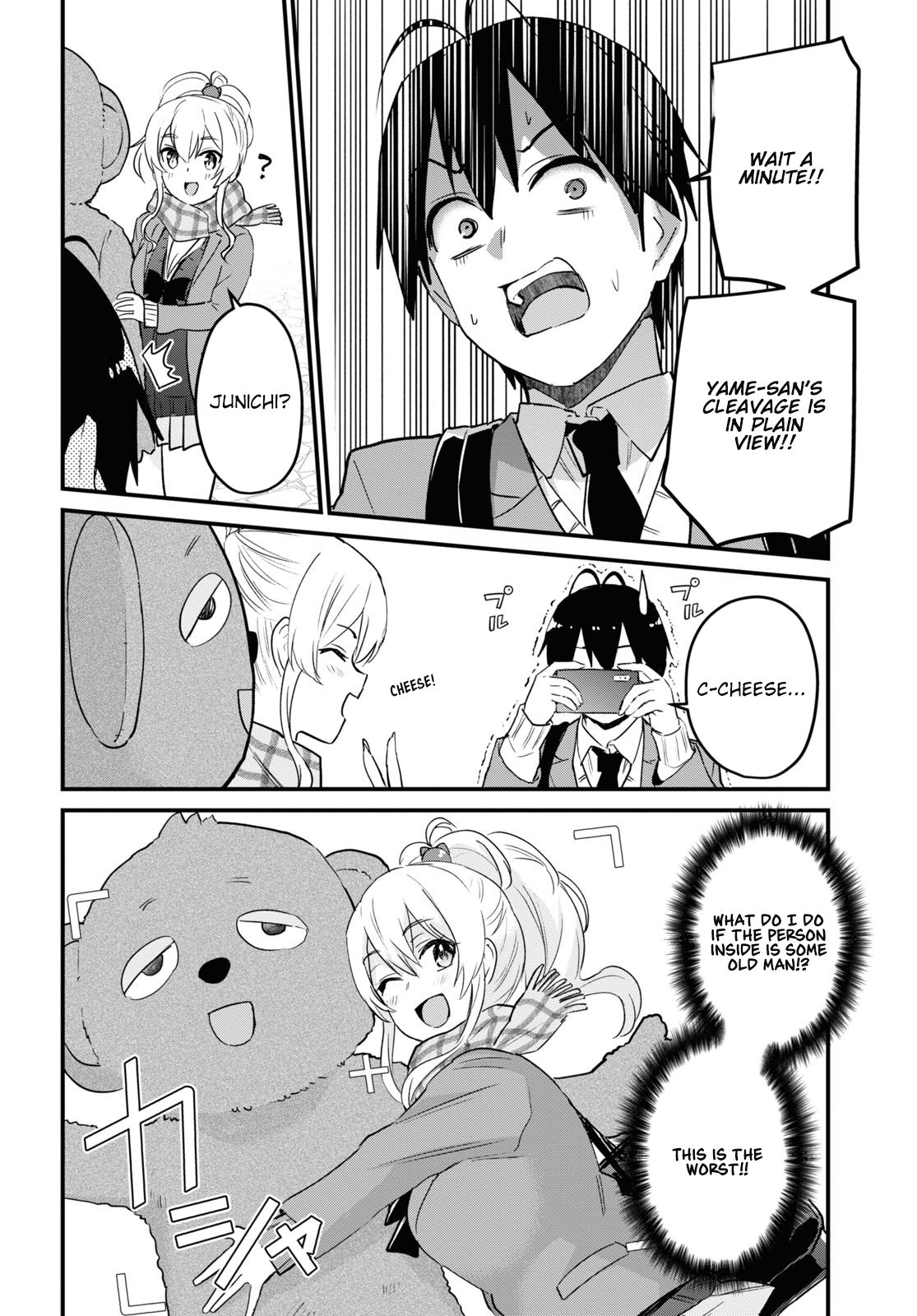 Page 7 of Chapter 116