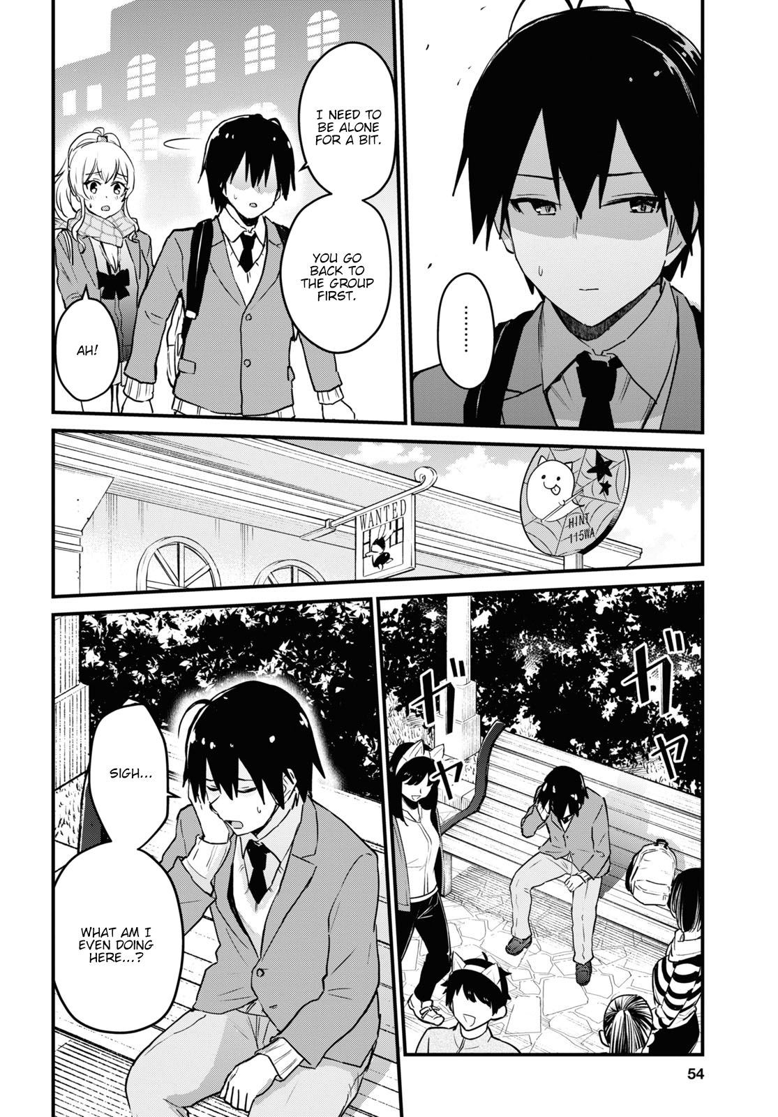 Page 15 of Chapter 116